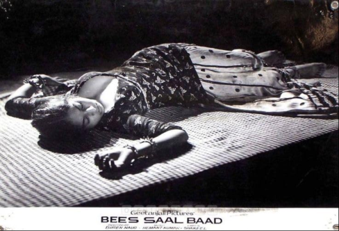 Bees Saal Baad 